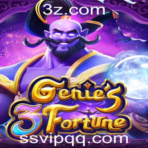 Descubra Genie3Fortune: O Jogo que Está Transformando o Mundo do Entretenimento